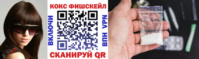 Как найти наркотики Фролово Бошки Шишки  Alpha PVP  ГАШ  Меф мяу мяу 