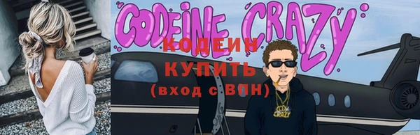 марки lsd Киреевск