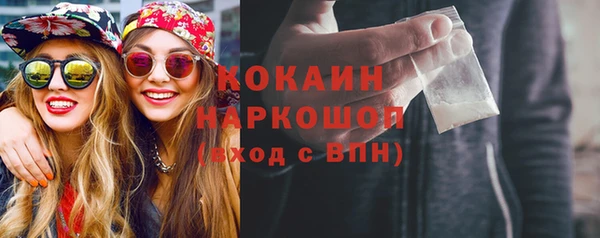 марки lsd Киреевск