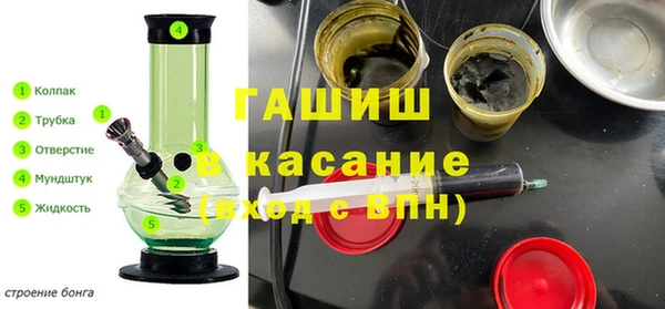 марки lsd Киреевск