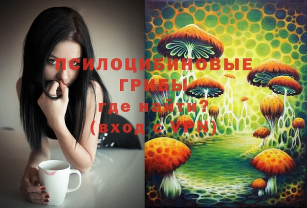 марки lsd Киреевск