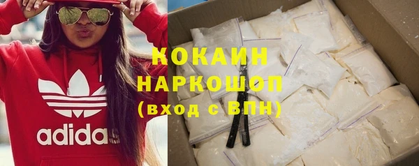 мдпв Киренск