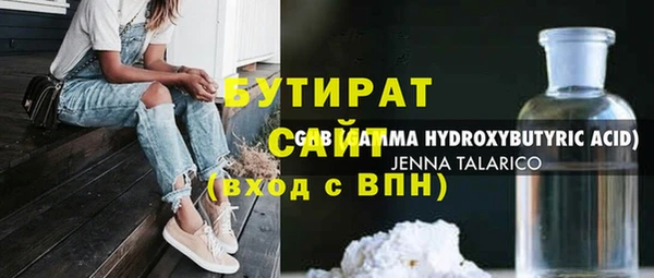 мдпв Киренск