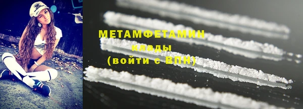 марки lsd Киреевск