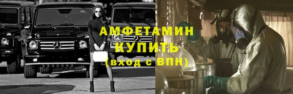 марки lsd Киреевск