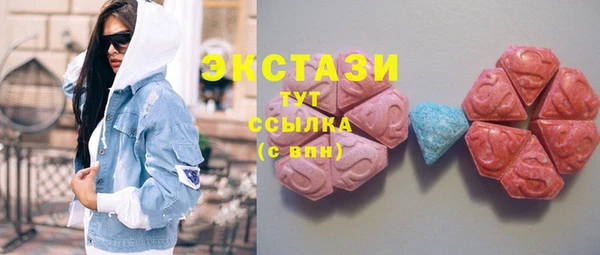 марки lsd Киреевск
