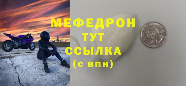 мдпв Киренск