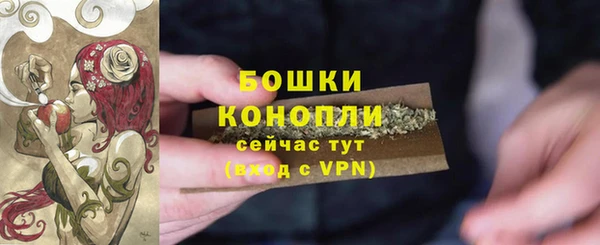 марки lsd Киреевск