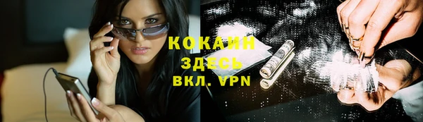 марки lsd Киреевск