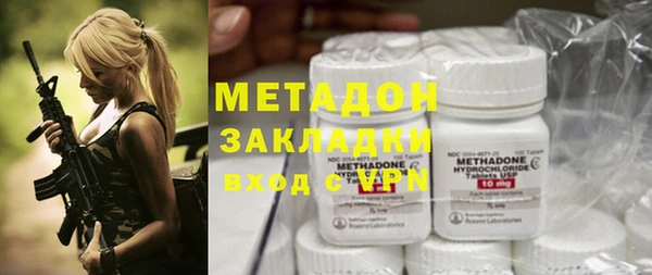 мдпв Киренск