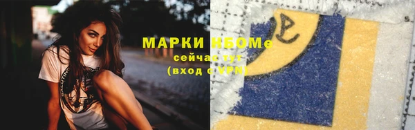 мдпв Киренск
