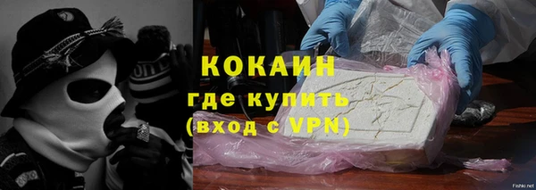 марки lsd Киреевск
