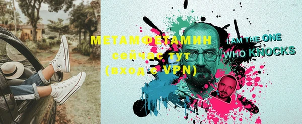 марки lsd Киреевск