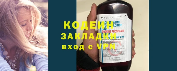 мдпв Киренск