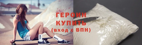 марки lsd Киреевск