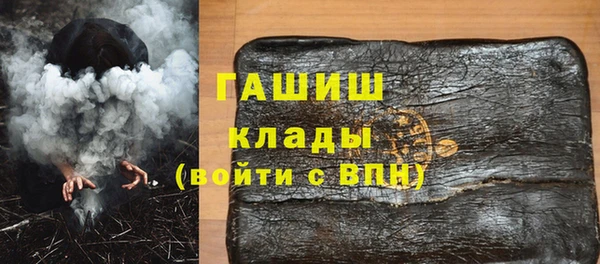 мдпв Киренск