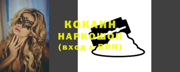 мдпв Киренск