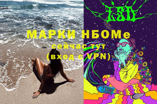 мдпв Киренск