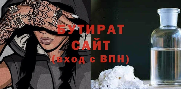 мдпв Киренск