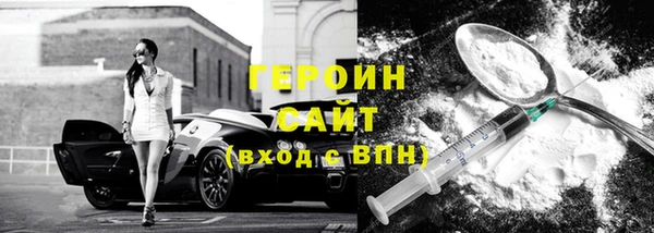 мдпв Киренск