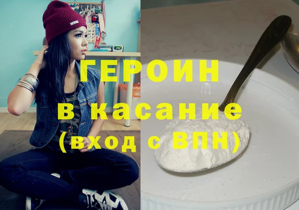 марки lsd Киреевск