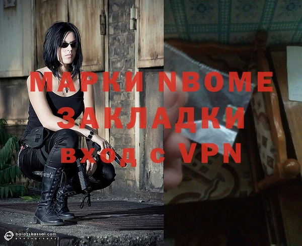мдпв Киренск