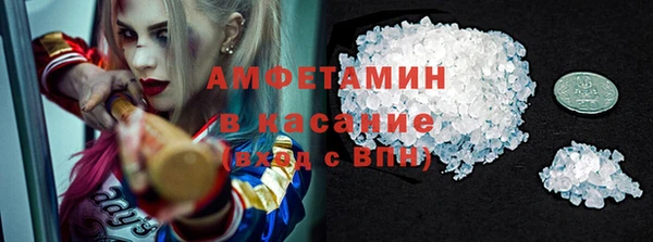 марки lsd Киреевск
