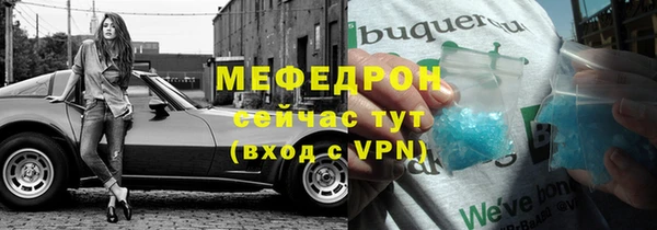 мдпв Киренск
