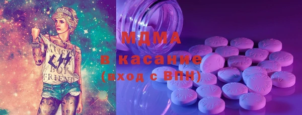 марки lsd Киреевск
