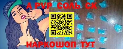 MDMA Нальчик