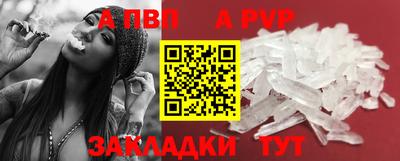 прущая мука Нарткала