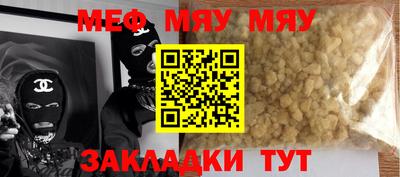 MDMA Нальчик