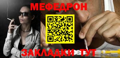 MDMA Нальчик