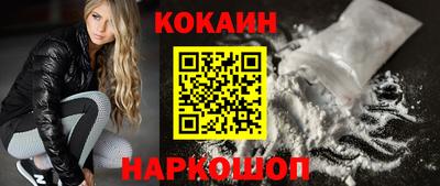 прущая мука Нарткала