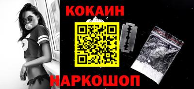 прущая мука Нарткала