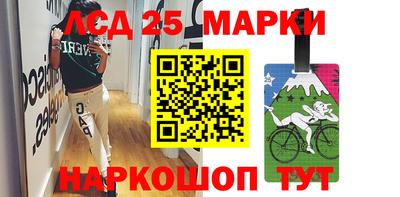 кокаин колумбия Наро-Фоминск