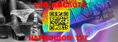 прущая мука Нарткала
