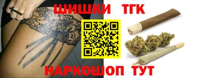 MDMA Нальчик