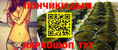MDMA Нальчик