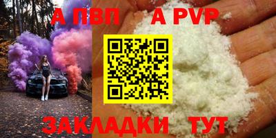 MDMA Нальчик