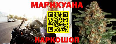 кокаин колумбия Наро-Фоминск