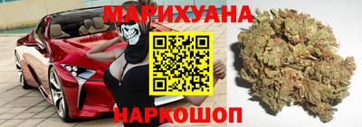 MDMA Нальчик