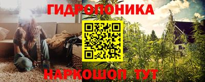 прущая мука Нарткала
