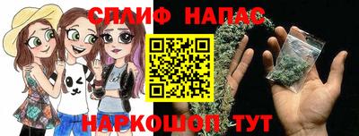прущая мука Нарткала