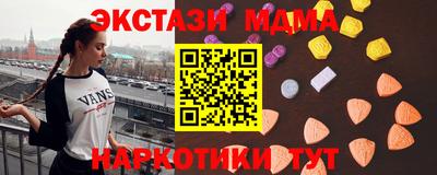 прущая мука Нарткала