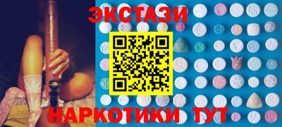 прущая мука Нарткала