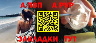 кокаин колумбия Наро-Фоминск
