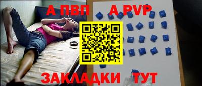 кокаин колумбия Наро-Фоминск
