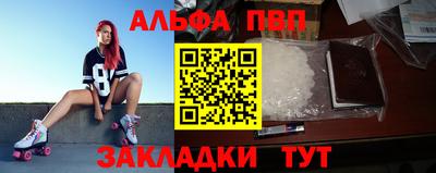 MDMA Нальчик