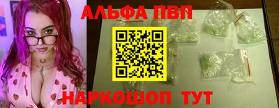 прущая мука Нарткала